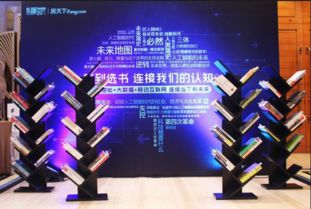 數(shù)聚時代 未來已來——房天下大數(shù)據(jù)峰會引領(lǐng)互聯(lián)網(wǎng)營銷新浪潮