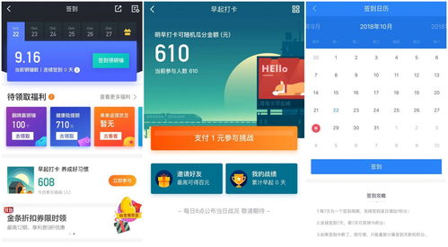 盈魚MA自動(dòng)化營(yíng)銷工具解析 互聯(lián)網(wǎng)金融產(chǎn)品的高階運(yùn)營(yíng)秘籍與互聯(lián)網(wǎng)銷售破局之道