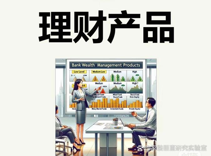 審視互聯(lián)網(wǎng)售險(xiǎn)的雙刃劍 洞察風(fēng)險(xiǎn)與認(rèn)知框架的確立