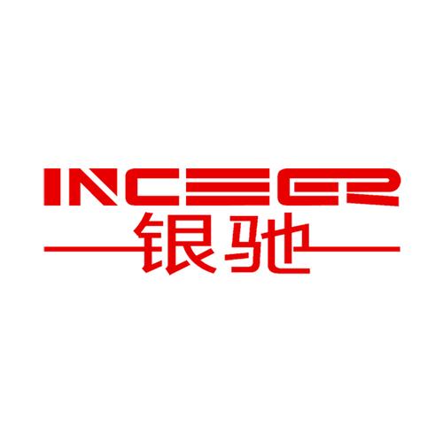 從計(jì)算器到互聯(lián)網(wǎng) 通信設(shè)備制造與銷售的數(shù)字化演進(jìn)