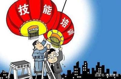 職業(yè)技能培訓(xùn) 驅(qū)動(dòng)社會(huì)發(fā)展進(jìn)步的關(guān)鍵引擎