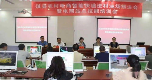 開展實(shí)用技能培訓(xùn) 促進(jìn)婦女就業(yè)創(chuàng)業(yè)