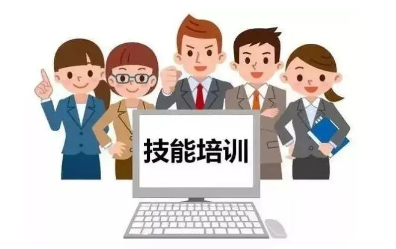 甘肅對(duì)民辦職業(yè)技能培訓(xùn)機(jī)構(gòu)進(jìn)行全面考核檢查 夯實(shí)技能培訓(xùn)基石，賦能穩(wěn)就業(yè)促發(fā)展